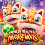 বিইটিবিডিটি-chines-new-year